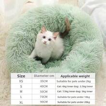 1 chiếc đệm ngủ cho thú cưng bằng vải nhung, vỏ đệm có thể tháo rời và giặt được, đệm tròn cho mèo/chó, giữ ấm vào mùa đông, phù hợp cho mọi mùa, bán sỉ, quà tặng sinh nhật và ngày lễ | Món quà hoàn hảo cho phụ nữ/nam giới/bạn bè - Xám - Xem 9