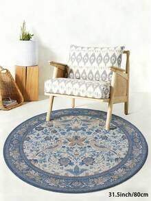 1 件圆形地毯，隐藏蓝色花卉图案，10 毫米厚绒毛，触感柔软舒适，易于保养，防滑底背，适用于大堂、卧室、客厅、浴室、厨房、办公室、房间装饰、门垫、节日庆典等场所。 - 藏蓝色 - 查看 7
