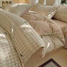 4件套可爱摇摇马条纹床上用品套装，面料柔软透气，打造舒适优雅的卧室，拉链封口被套套装（1个被套+1个床单+2个枕套，不含填充物），聚酯纤维，四季皆宜，可机洗 - 彩色 - 查看 32