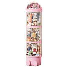 Stuffed Animal Storage Tube, Animal Storage Bag, PET Transparent Stuffed Animal Zoo Organizer, Large Doll Display Bucket With Lid - 薄荷綠 - 查看 3