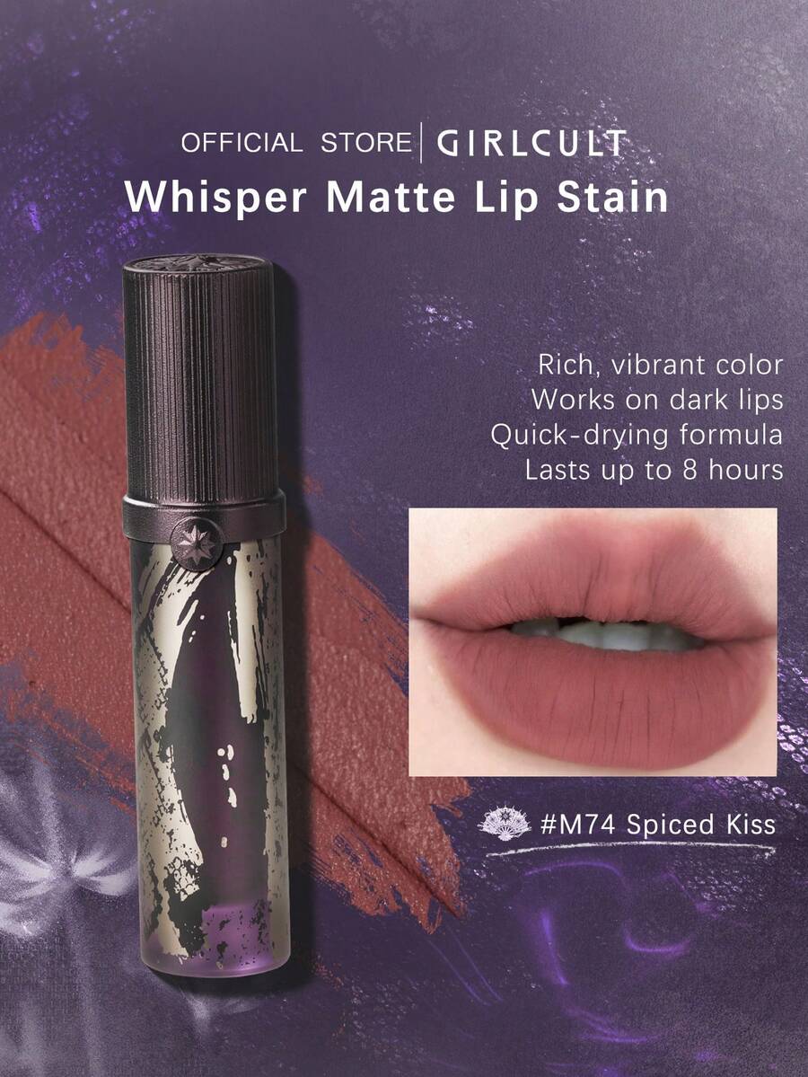 GIRLCULT Love Whisper哑光唇彩，M74 Spiced Kiss | Ruby Glow | Berry Nebula | Holographic Shimmer | Celestial Sparkle | Smudge-Proof Blend | Iridescent Veil | 3.8毫升/0.13液盎司