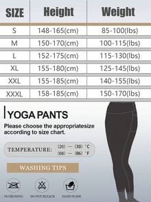 High Waisted Leggings For Women With Pockets Soft Active Tummy Control Pants For Yoga Running & Daily Wear - 中紫紅色 - 查看 6