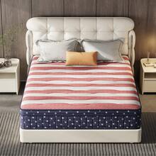 12"/14" Queen Mattres Twin Full Queen King Size Bed Mattress In A Box, Hybrid Pocket Spring Breathable Cotton Layer Mattress For Motion Isolation & Silent Sleep, Lumbar Support & Pressure Relief, Medium Firm - 12in Patterned - 查看 10