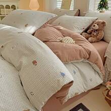 4件套可爱摇摇马条纹床上用品套装，面料柔软透气，打造舒适优雅的卧室，拉链封口被套套装（1个被套+1个床单+2个枕套，不含填充物），聚酯纤维，四季皆宜，可机洗 - 彩色 - 查看 33