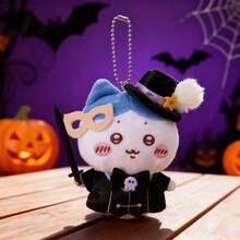 Miniso Qianchuan Series Fantasy Circus Plush Accessory (Hachiware) - Soft Plush Material Costume And Top Hat Design Bag/Portable Decorative Accessory (1 Piece) - Multicolor - View 2