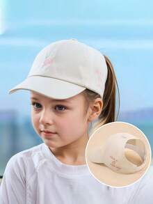 1pc Adjustable Children's Baseball Cap With Heart Embroidery, Suitable For Daily Wear, Outdoor Sports, Beach Vacation, Sun Protection, Fits Ages 3-8 Years, Spring/Summer - Multicolor - View 5