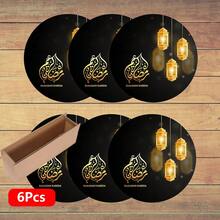 2片/4片/6片装斋月主题硅胶餐垫，斋月礼物，斋月装饰，适用于餐桌、咖啡吧、四季皆宜的装饰，可水洗，房间装饰，杯垫，沥水垫，厨房餐桌垫，室内外派对装饰，家居装饰，理想礼物 - 彩色 - 查看 17