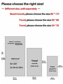 Bộ 3 khăn tắm/1 khăn hình vỏ sò, khăn tắm dày dặn thêu họa tiết lông san hô, khăn tắm/khăn trải giường mềm mại, thấm hút tốt, thích hợp cho phòng tắm, khách sạn, phòng tập thể dục, du lịch, quà tặng, salon, thể thao, ngoài trời, bãi biển, trường học, chuẩn bị năm học mới, phụ kiện du lịch, đồ dùng thiết yếu gia đình, khăn tắm, chăm sóc da. - Màu xanh nhạt - Xem 5