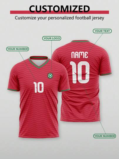 1pc Custom Classic Portuguese Style Sports Sweatshirt, World Cup 26™. Made Of Red Fabric, Customizable With Team Logo, Number And Name. Perforated Design For Comfort. Suitable For Daily Wear, Casual Occasions, Training, Also Makes A Great Gift For Friends, Christmas, New Year Or Father's Day.