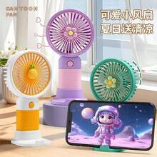 Cartoon Rabbit Handheld Fan, Cute Ear Fan, Simple Electric Handheld Fan, USB Rechargeable Fan, Random Color Shipping, Creative Handheld And Desktop Fan, Adorable Design, Summer Must-Have - Japan A Type Plug(100V) - View 7