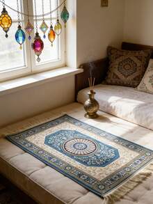Portable Muslim Prayer Mat, Suitable For Pilgrimage, Foldable, Ideal For Home Use, Perfect For Prayer, Suitable For Pilgrimage Activities, Can Be Used Indoors And Outdoors, Also Applicable For Study, Corridor And Festivals - Multicolor - View 4