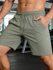 Men's Sports Running Fitness Shorts, Ice Silk Nylon High Elasticity, Cooling Sensation, Summer Fitness Sports Shorts - Green - View 7