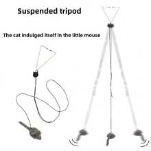 猫咪玩具，可挂在门上的自娱自乐秋千，仿真老鼠毛绒逗猫棒带铃铛，猫咪幼猫宠物玩具