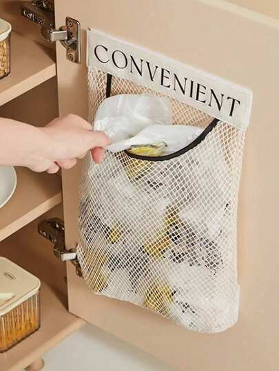 2个装节省空间网状收纳袋，壁挂式袜子内衣收纳架，适用于浴室、衣柜、床头柜和门后。