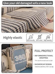 1 Pc New Autumn And Winter Thick Comfortable Cotton Velvet Sofa Hat Season Plush Cushion Cover Anti Slip Elastic Sofa Cover Cloth,Living Room 1/2/3/4 Seat Sofa Cover - Grey - View 5