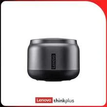 Lenovo 联想K30蓝牙音箱，无线迷你便携式条形音箱 - 高品质音效，超长续航，适用于智能手机、电脑、户外和家庭使用 - 均碼 - 查看 5
