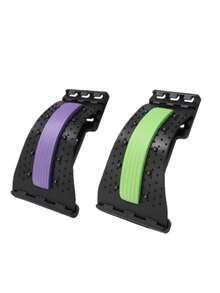 1件瑜伽/普拉提腰部支撑拉伸板,磁性背部按摩器,可用作腰部放松按摩器、颈部和背部支撑拉伸器、高级腰部拉伸工具,适用于运动和健身、健身房必备、户外运动、家庭锻炼、室内运动、腰部拉伸器和腰部按摩器。 - 彩色 - 查看 24