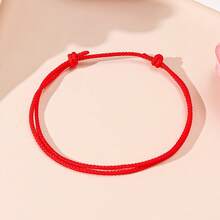 1条简约时尚红绳手链，情侣饰品，幸运符礼物，送给女朋友、朋友，新年礼物