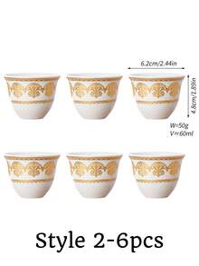 1/6/8pcs Customized Name/Text Ceramic Tea Cup Gift Set, Ceramic Tea Cups, Espresso Cups, Gold Pattern Beverage Cups, Turkish Coffee Cups, Tea Cups, Vintage Kitchen Decor, Suitable For Party Style Arabic Drinkware - Multicolor - View 15
