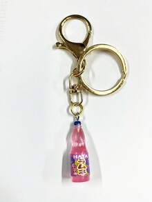 Simulation Japanese Marbles Bobble Soda Key Chain Cute Creative Miniature Soda Drink Charm Mini Dollhouse Ornaments Keychain Accessories Gold Keychain Bag Charm Purse Charm Keyring - Multicolor - View 8