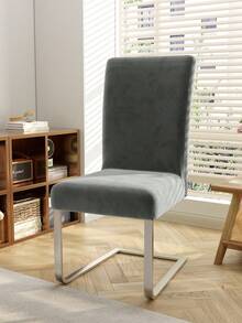 1pc Oversized & Thickened Silver Fox Plush Chair Cover, Dust/Dirt/Scratch Resistant, Fits Living Room, Bedroom, Dining Room - Dark Grey - View 2