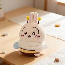 Miniso 千川系列兔兔可爱蜜蜂猫毛绒挂件 - 柔软材质，精致刺绣细节，完美装饰包包或衣服（1个） - 彩色 - 查看 3