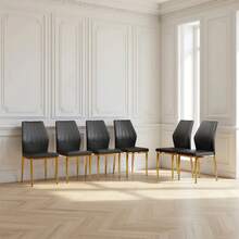 MUUOKY Modern Dining Chair Set Of 6, Faux Leather Upholstered Dining Room Chairs With High Back And Sturdy Metal Legs, Armless Kitchen Chairs With Comfortable Padded Seat, Perfect For Dining Room, Kitchen, Living Room, Or Apartment, Easy To Clean And Assemble, Ideal For Holiday Meals, Thanksgiving, Christmas And Home Decor - 黑色+金色 - 查看 2