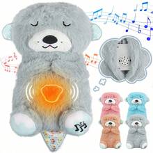 Osito De Peluche Que Respira, Con Luz De Respiración, Para Que Los Bebés y Los Perros Duerman - Multicolor - Ver 1
