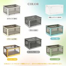 FREELIFE Storage And Organizer Bins - Dark Grey - View 5