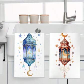 1/1/2 Sets Of Ramadan Themed Kitchen Towels - High Absorbency, Soft Polyester Fiber Dishwashing Towels, Designed With Colorful Lanterns And Crescent Patterns, Simple And Elegant Style. The Size Is 40 * 60cm - Suitable For Cooking And Baking, Suitable For Decorating Living Rooms, Kitchens, Dining Rooms, And Holiday Parties, And Can Be Used As A Housewarming Gift.