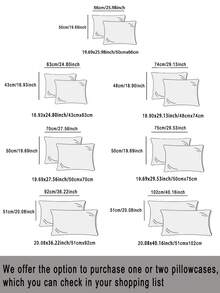 半件装缎面白色纯色枕套（半个枕套，不含枕芯），日常使用的聚酯化纤，柔软亲肤，适合室内卧室、主卧、客卧和次卧，四季皆宜。 - 白色 - 查看 3