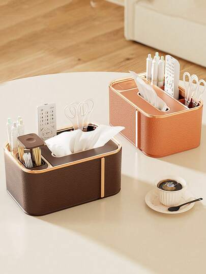 1个多功能桌面收纳盒，可作纸巾盒、抽屉式纸盒、遥控器杂物收纳架，办公桌收纳整理