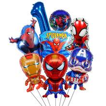 迪士尼授权酷炫卡通超级英雄蜘蛛侠任务系列铝箔气球，含蓝色数字铝箔气球，生日派对装饰，生日快乐气球套装，完美适用于生日成长仪式主题派对墙面装饰气球套装 - 彩色 - 查看 4