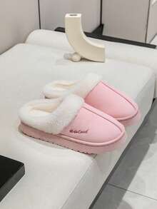 Damskie kapcie z zakrytymi palcami, z grubą, miękką podeszwą i antypoślizgowymi podeszwami, męskie kapcie z grubą podeszwą