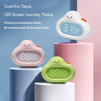 1个创意大白云造型卡通儿童桌面计时器/厨房计时器