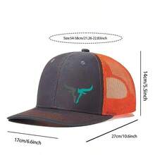 Unisex Fashionable Printed Baseball Cap | Outdoor Sports Cap, Sun Hat, UV Protection Hat, Trucker Hat - Multicolor - View 10