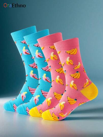 1双男士香蕉图案（蓝绿色和深绿色撞色）印花船袜，吸汗防臭，柔软舒适，新颖时尚保暖，是送给男士/父亲/儿子/丈夫/男友的生日/万圣节/圣诞节酷炫礼物，也是秋冬季日常休闲外出必备的休闲袜。