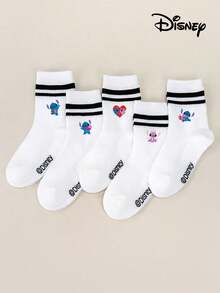 Disney 1/5 paires de chaussettes enfant motif point de croix, couple de points de croix, ange. Chaussettes courtes pour filles/garçons, cadeau quotidien/de fête, Pâques, printemps/été. Chaussettes à volants, chaussettes à bulles, chaussettes hautes rayées noir et blanc pour filles/garçons. Chaussettes de cheville douces, confortables, respirantes et antidérapantes - Multicolore - Voir 6