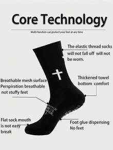 1/3/6双装新款十字纹足球/运动袜，加厚毛圈中筒防滑袜，男女通用，专业训练和比赛用袜 - 彩色 - 查看 5