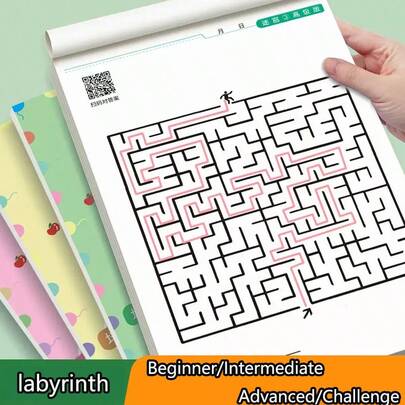 64-sidig labyrintträningsbok, Utveckla elevers tänkande, uppmärksamhet, tidig utbildning, intellektuell upplysning