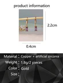 1pair Minimalist Square Pomegranate Red Glass Earrings - Purple - View 6