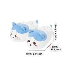 Miniso Chiikawa Hachiware Slippers - Cute Character Style Comfortable Wrapping Design Indoor Home Slippers(1 PC) - Baby Blue - View 8