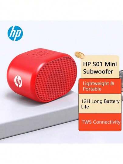 HP S01 Mini Bluetooth Speaker, TS Connect Sound Effect, Long-Term Stable Bluetooth Transmission, Portable For Outdoor Use, Perfect For Party Music Companion, Red