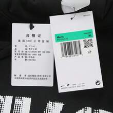 Nike 男士 AS M NK TF PO FLC 运动衫 GFX 针织运动衫 IF2193-010 - 黑色 - 查看 6