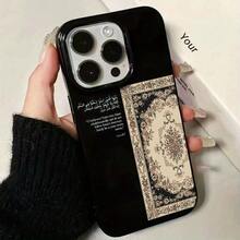 Funda de teléfono: Funda de TPU brillante con patrón de palma de gelatina negra, escritura árabe, orificio grande, lente negra, funda de teléfono suave, moda de ,  caliente, cubierta protectora práctica anti-caída, anti-deslizamiento, anti-huellas, compatible con los modelos de  16E, 16, 15, 14, 13, 12 - Estilo 1 (1 pieza) - Ver 6