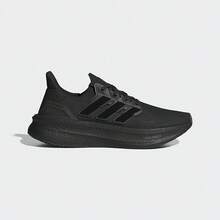 Adidas ULTRABOOST 5 Men's Running Shoes ID8812 - Black - View 1
