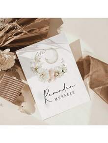 1/6 Islamic Greeting Cards, Islamic Gift Cards, 6 Designs - Crescent Moon, Floral, Palace, Lantern, Cards 3.9x5.9 Inches With Envelopes, Holiday Card Set, Modern Festival Decor DIY - Multicolor - View 7