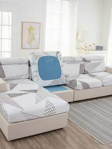 1件几何印花弹力沙发座垫套，L型沙发套，独立沙发靠背套，家具保护套，弹力沙发垫套 - 淺灰色 - 查看 9