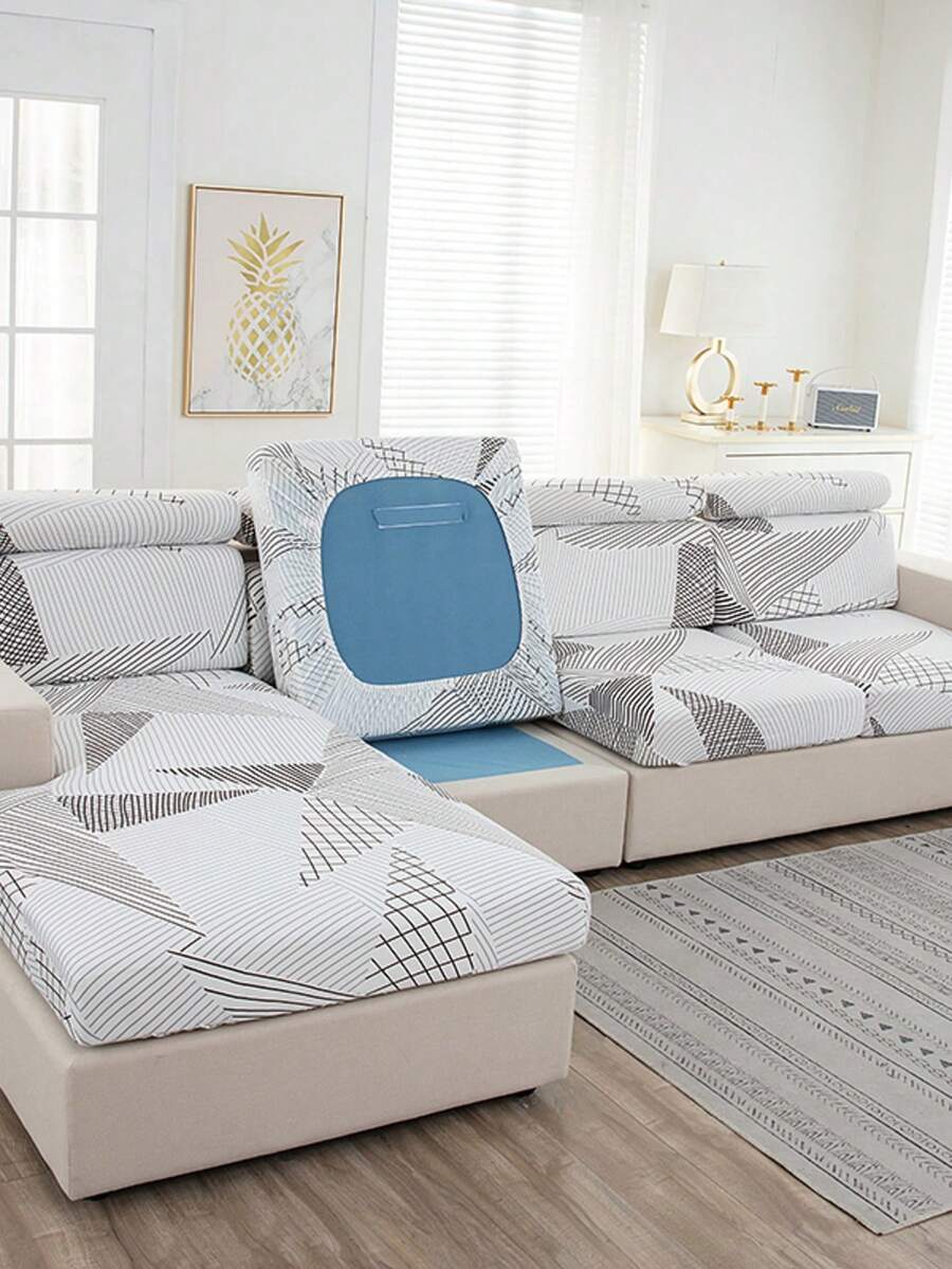 1件几何印花弹力沙发座垫套，L型沙发套，独立沙发靠背套，家具保护套，弹力沙发垫套 - 淺灰色 - 查看 1