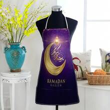 1 chiếc tạp dề in họa tiết Ramadan, lời chúc phúc Ramadan, quà tặng Ramadan, đồ trang trí Ramadan, 100% Polyester, không tay, thiết kế dây đeo cổ, thích hợp để nấu ăn, nướng bánh và tiếp khách, tuyệt vời cho gia đình, nhà hàng, tiệc tùng, tiệc nướng ngoài trời, tạp dề nướng bánh | Tạp dề rực rỡ | Tạp dề Polyester | Tạp dề in - Nhiều màu - Xem 4